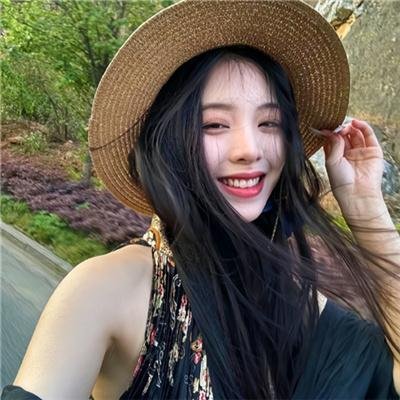 你的全部