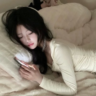 爱之地