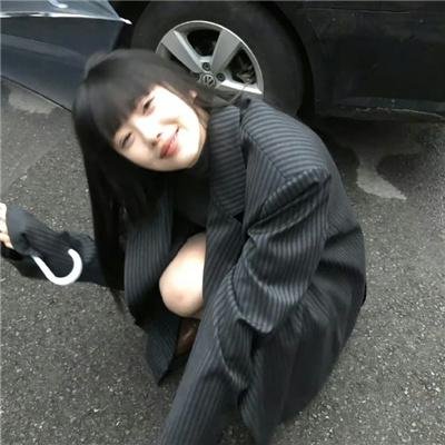 忘记你的方法